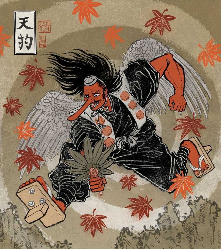 Tengu.jpg