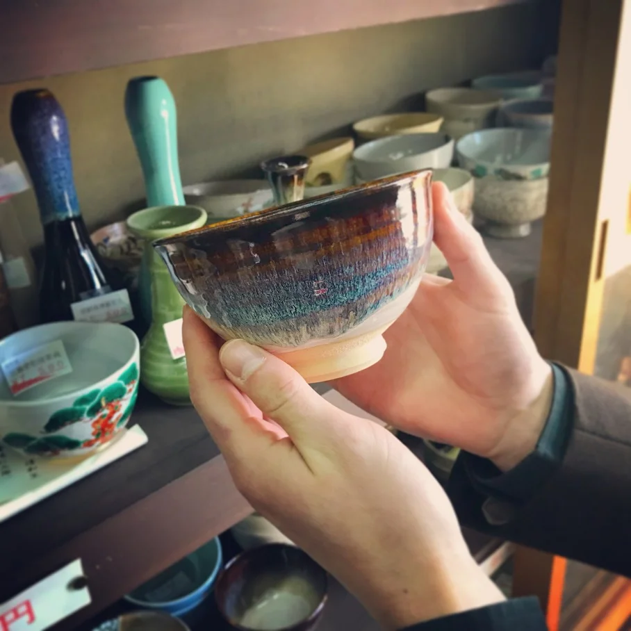 gojo pottery matcha bowl.jpg