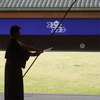 Kyudo_or_the_way_of_archery.jpg