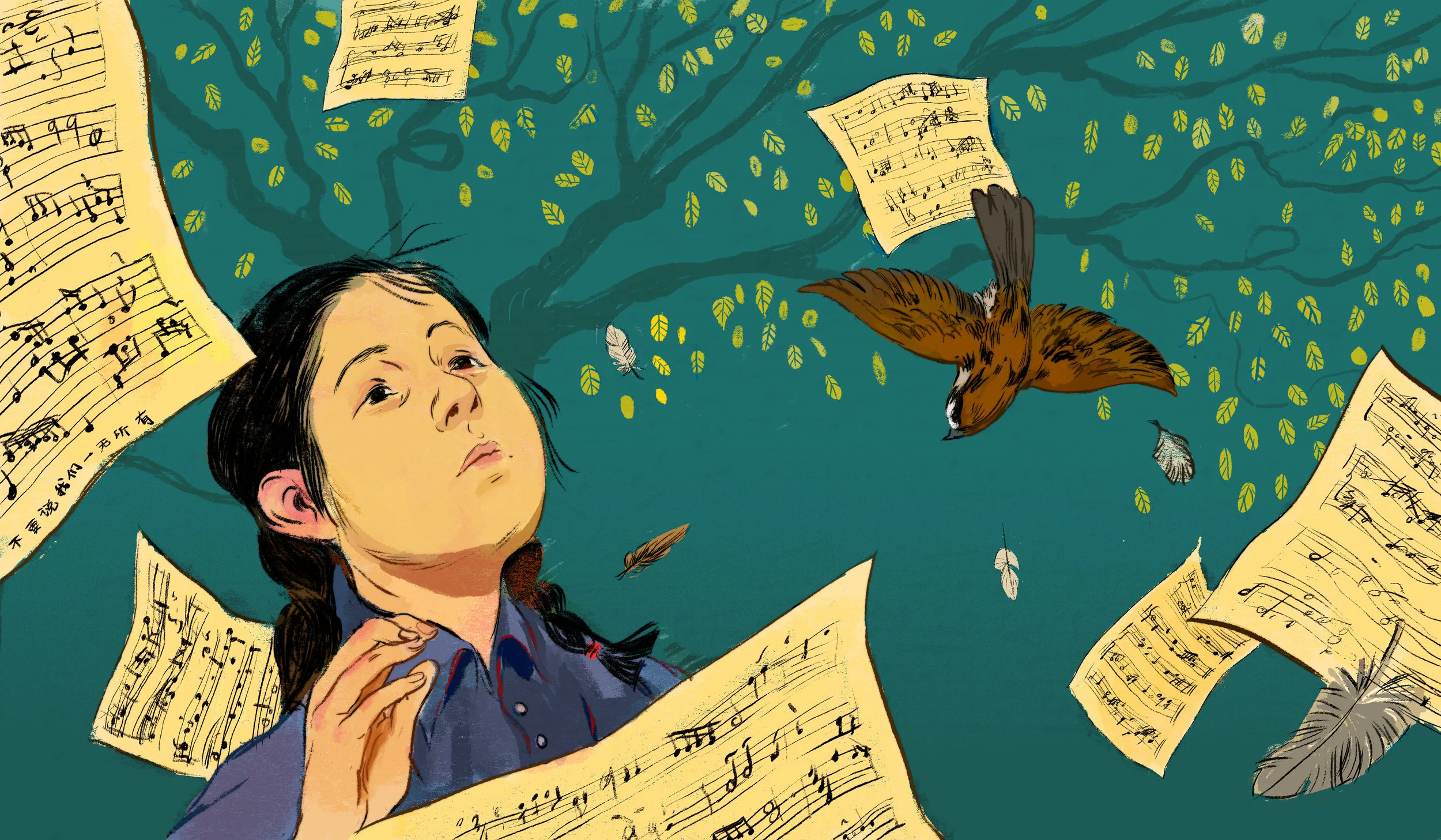 Self-initiated illustration based on the novel Do Not Say We Have Nothing by the Canadian author Madeleine Thien.