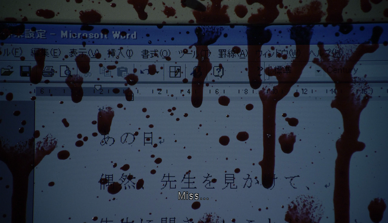 vlcsnap-error150.png