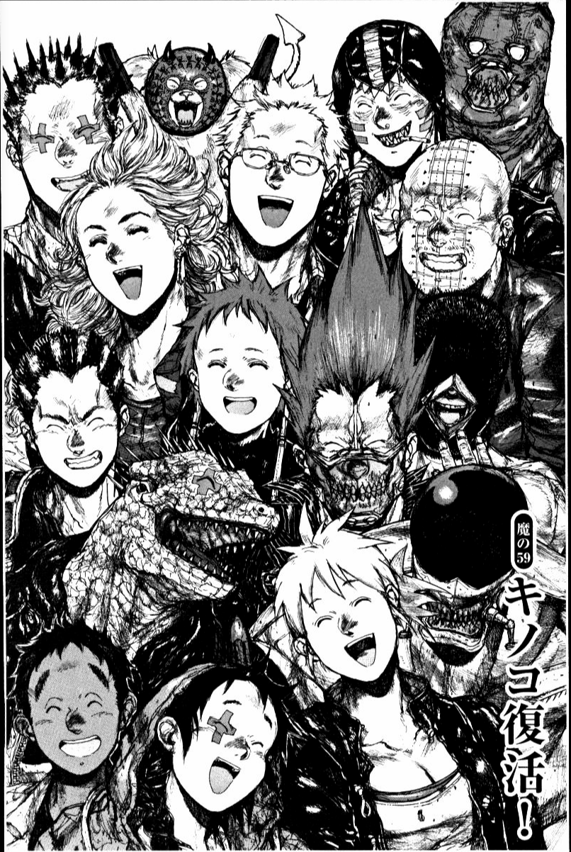 2019-01-03 21_27_56-ComicRack - Dorohedoro v10 c56-61.png