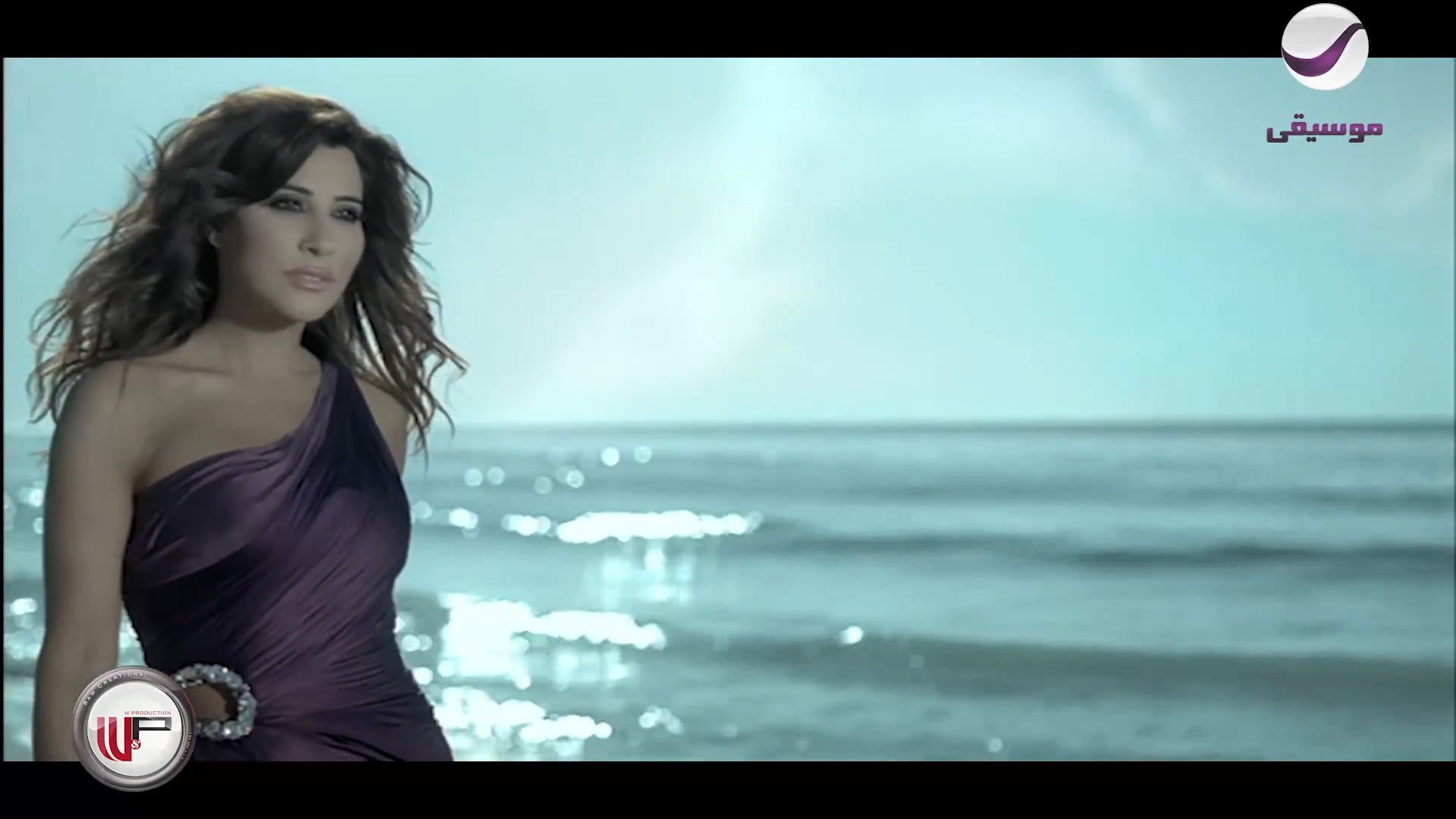 Najwa Karam - 'Law Bas'