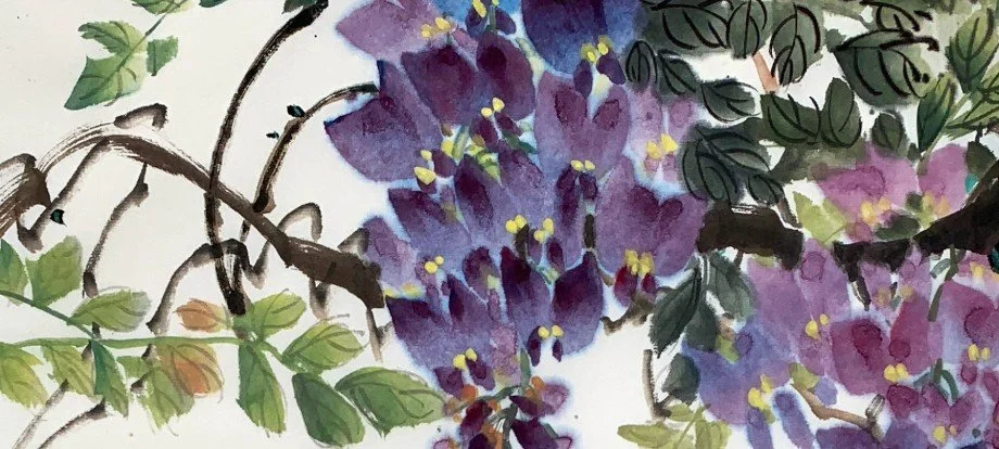 Chinese Brushstroke Watercolour