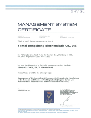 ISO9000-certificate(English-and-chinese)-1.jpg