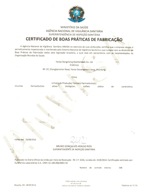 Anvisa-Certificate-for-Chondroitin-2014.jpg