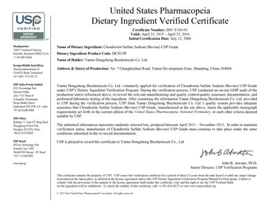 2015-04-23-Dongcheng-Chondroitin-Sulfate-Certificate-_-2--CS-USP.jpg