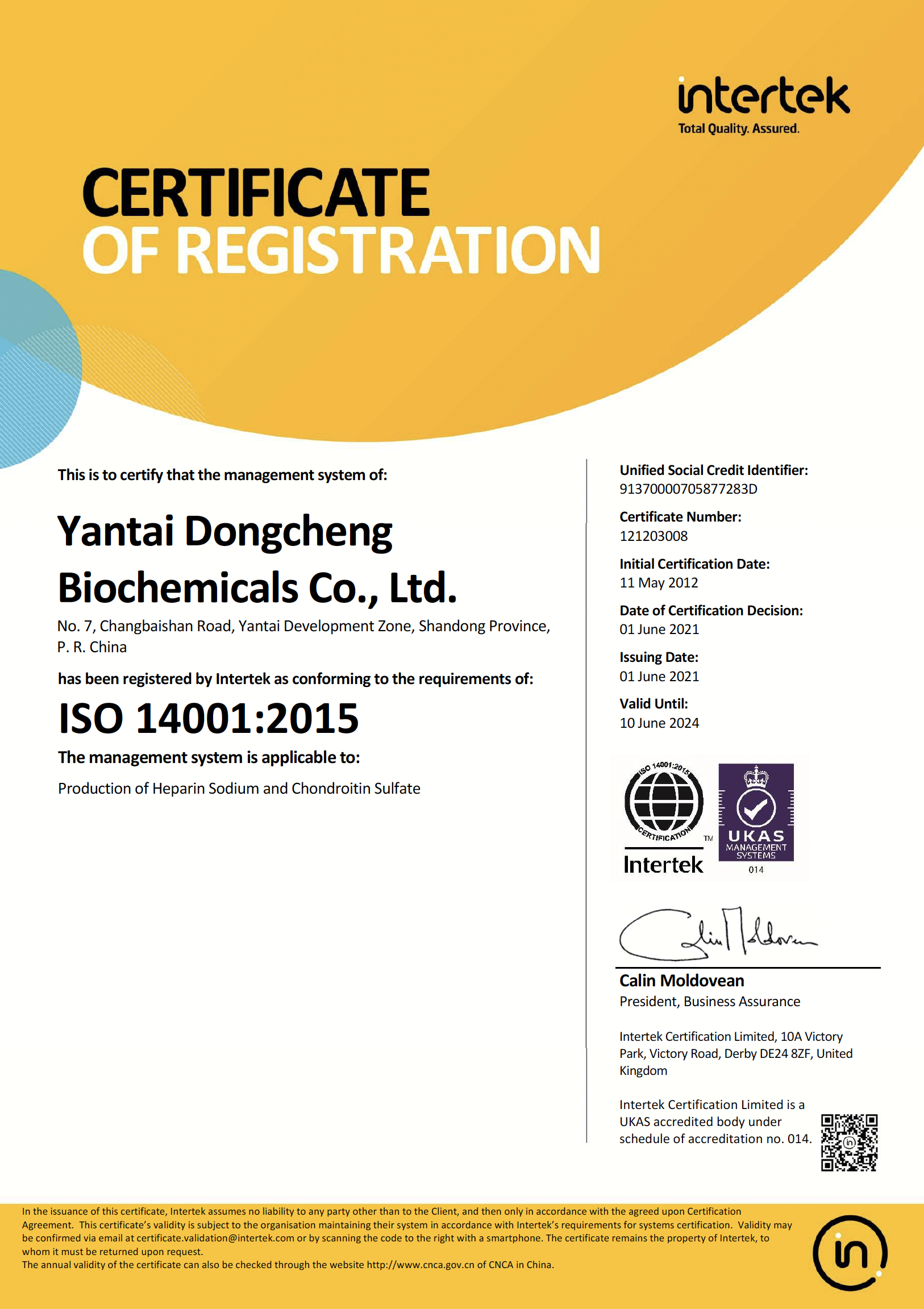 ISO 14001 Certificate (2024.06.10)-Page2.png