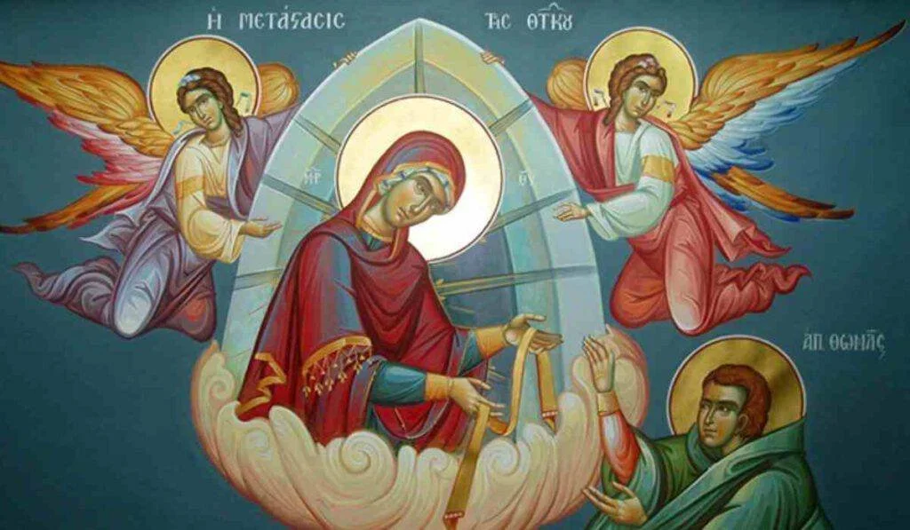 Festa della Madonna della cintura 2022