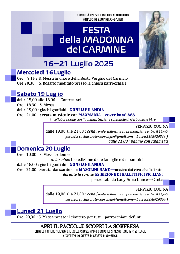 Festa della Madonna del Carmine 2025