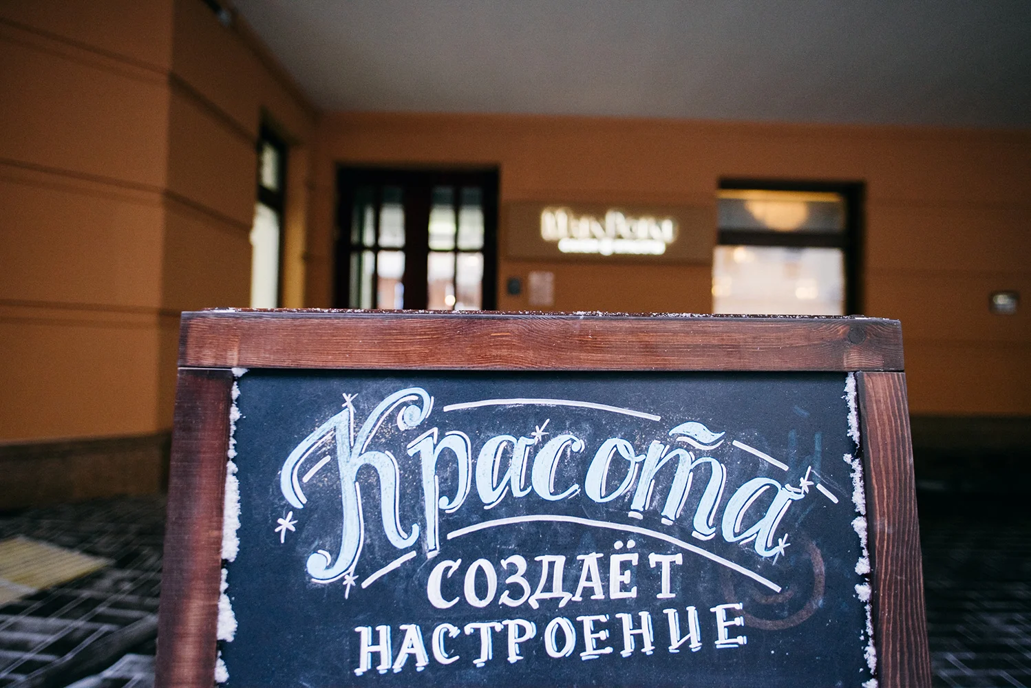2015-11-18-sergeyzaporozhets-zprwdp-14-18-51-16.jpg