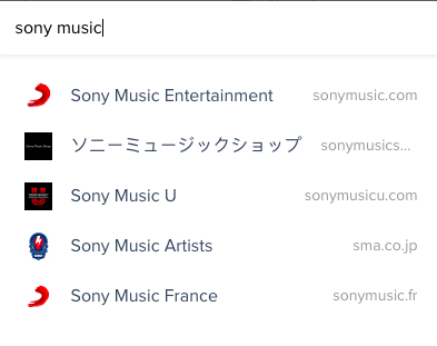 Step 2: Type in the Company you're looking for and select the correct one