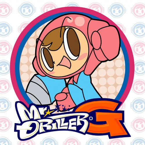 Mr. Driller G