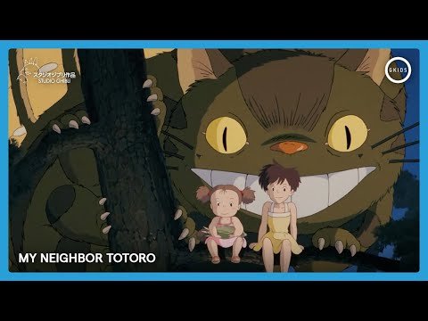 MY NEIGHBOR TOTORO