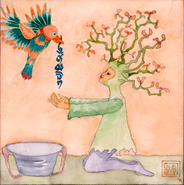 Peace Gatherer.png
