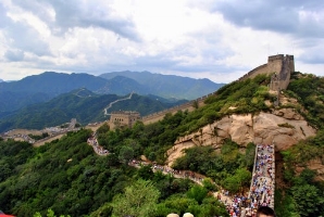 Great wall of China.jpeg