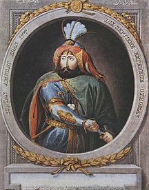Sultan Murad IV_Anti-coffee history_WikipediaOrg.jpg
