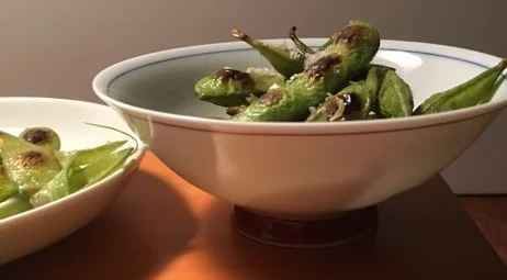WOK FRIED EDAMAME
