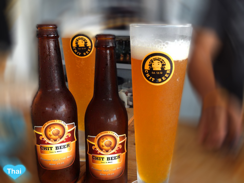 Chit Beer