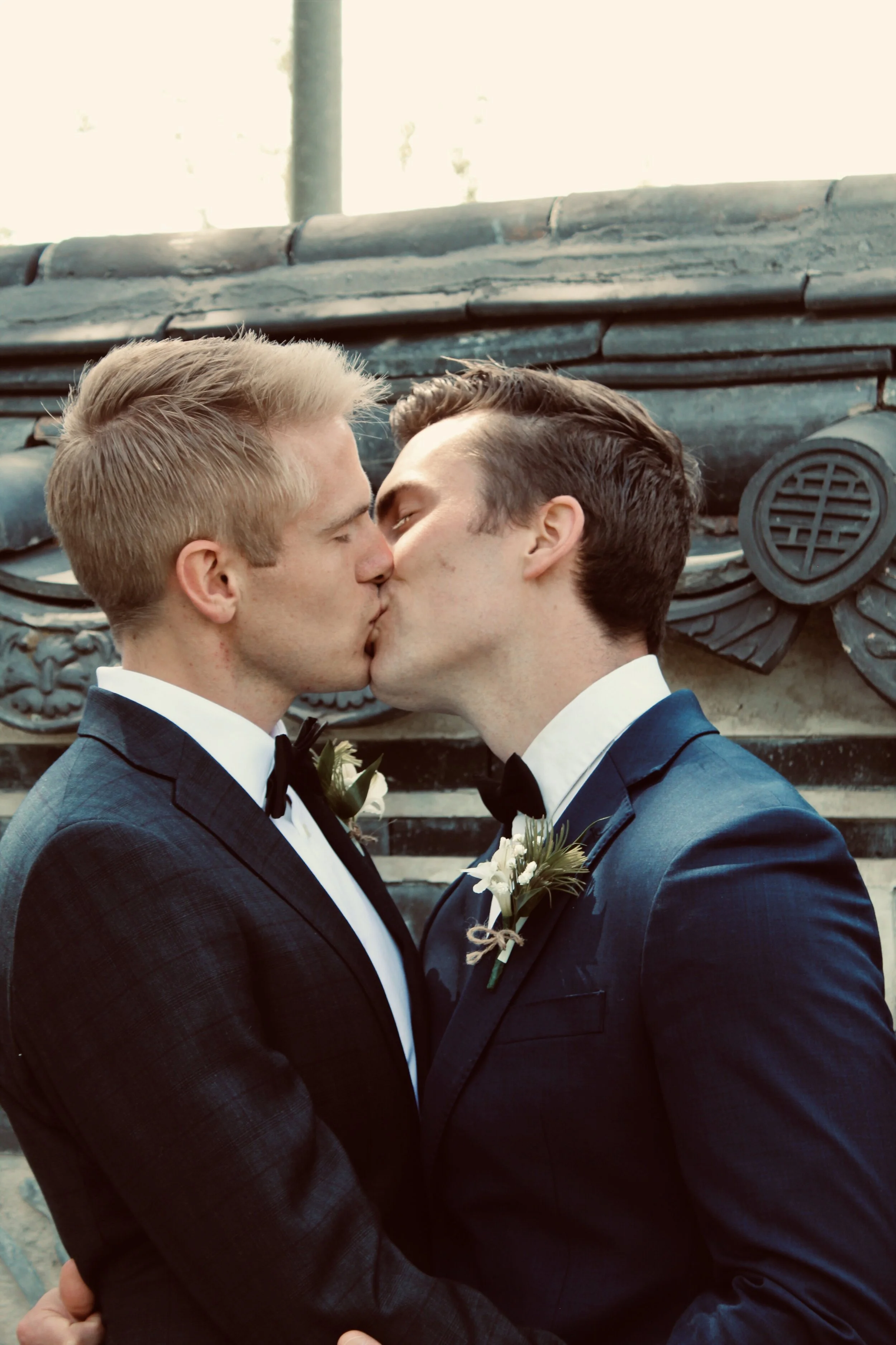 Kyle & Andy: A Virtual Wedding during COVID-19