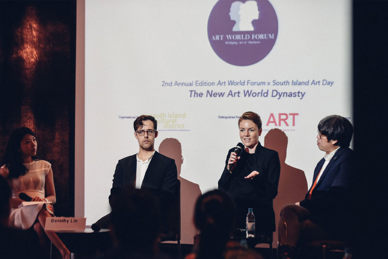  World Art Forum, Hong Kong, 2018 