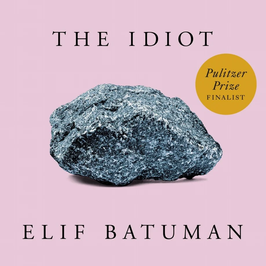 The+Idiot+by+Elif+Batuman.jpg