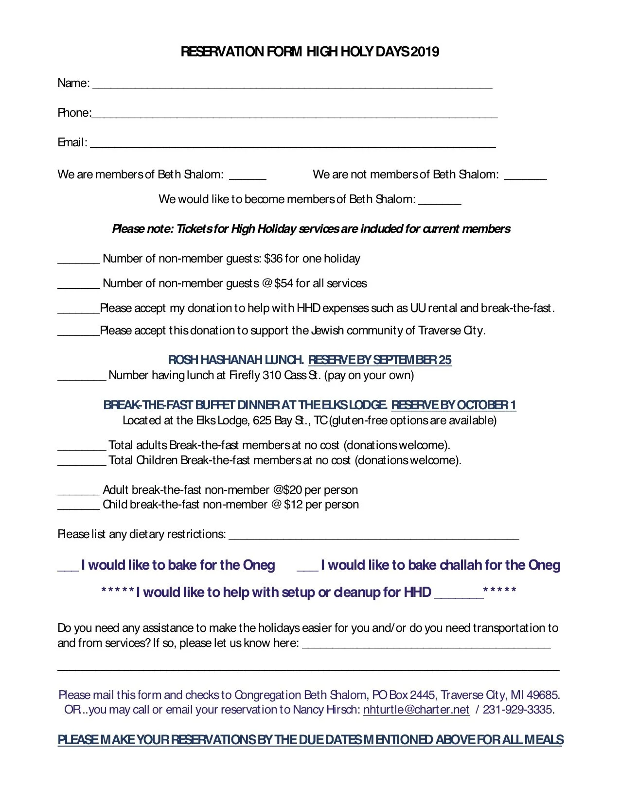 Beth Shalom HH form-revised (1) form.jpg