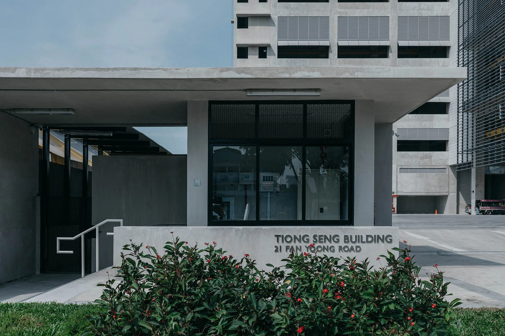 Guardhouse.jpg