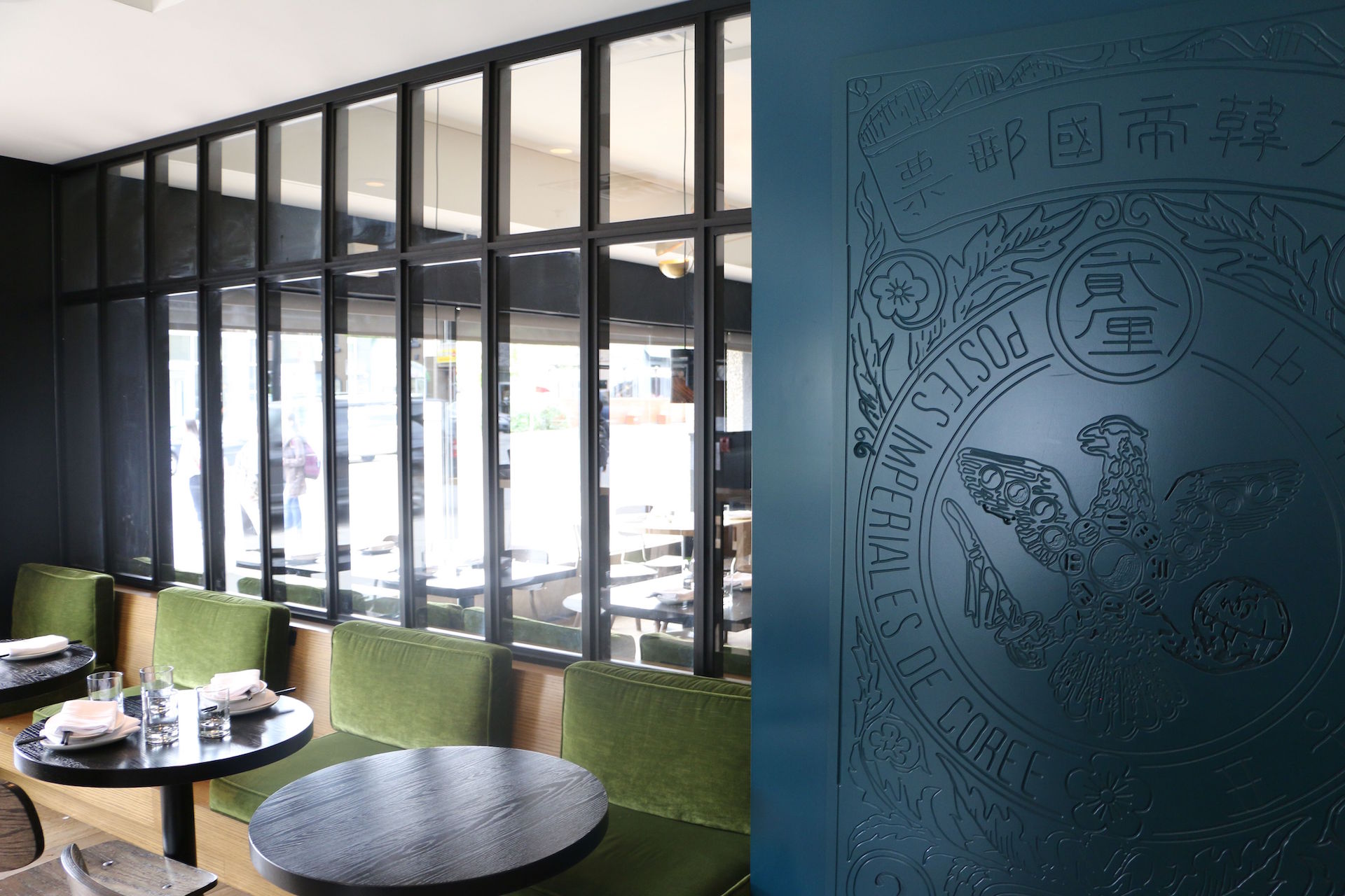 Metro Aluminum interior window frames