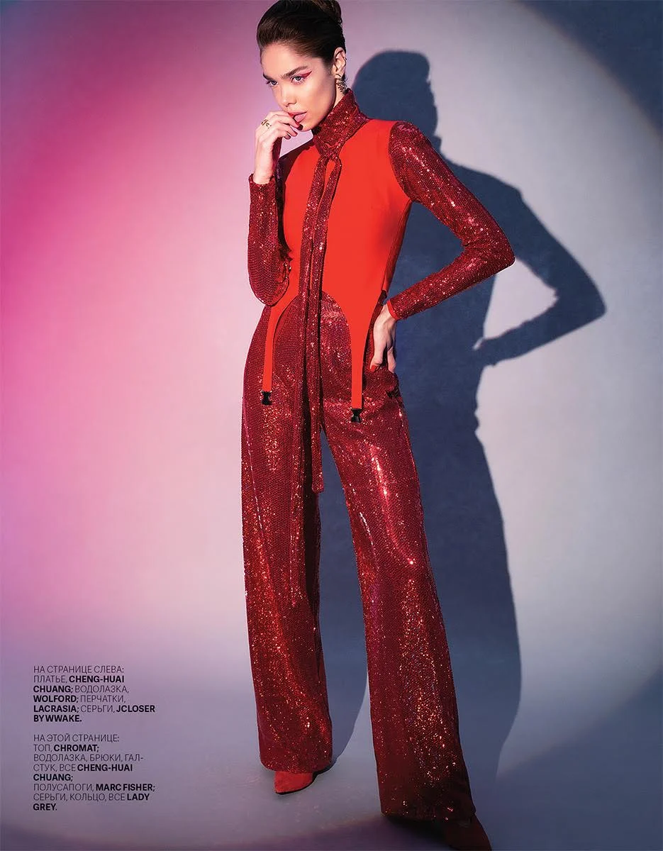 Cosmo 4.jpg