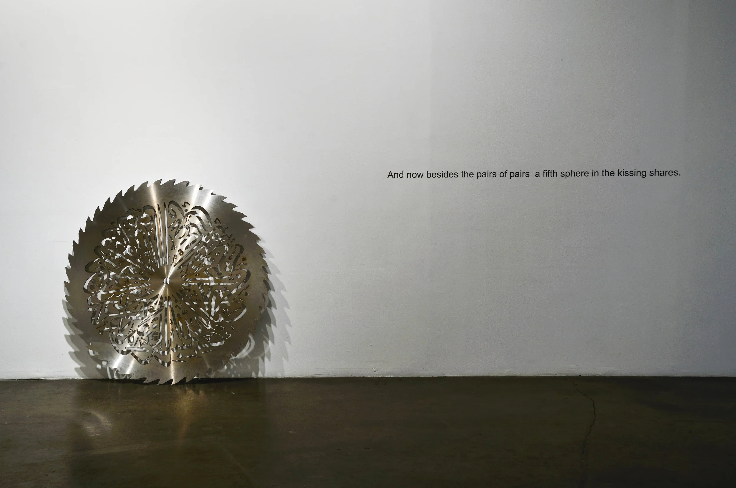 Kissing Circles