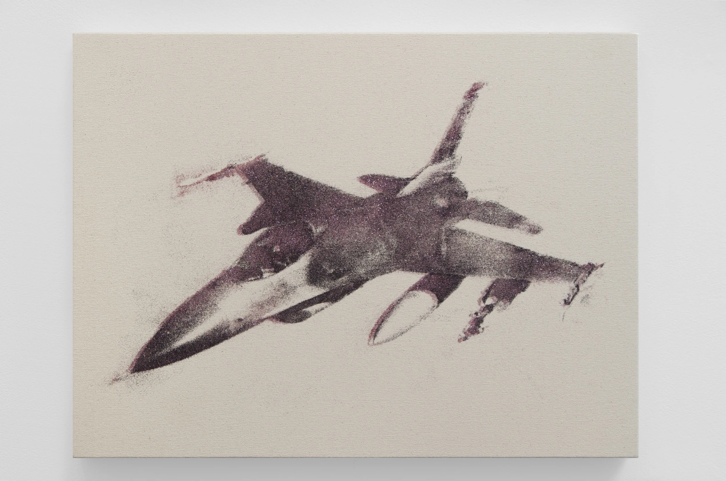 Doubled-die Pink Falcon, 2015