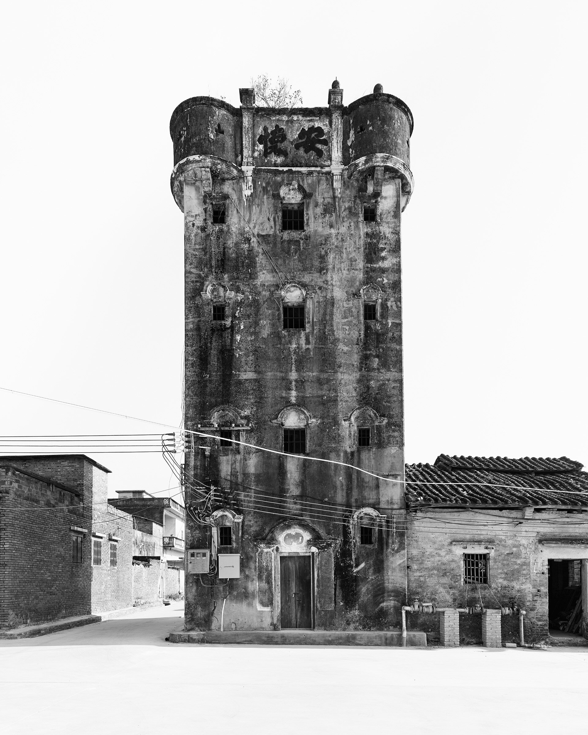 LOOKOUT TOWERS