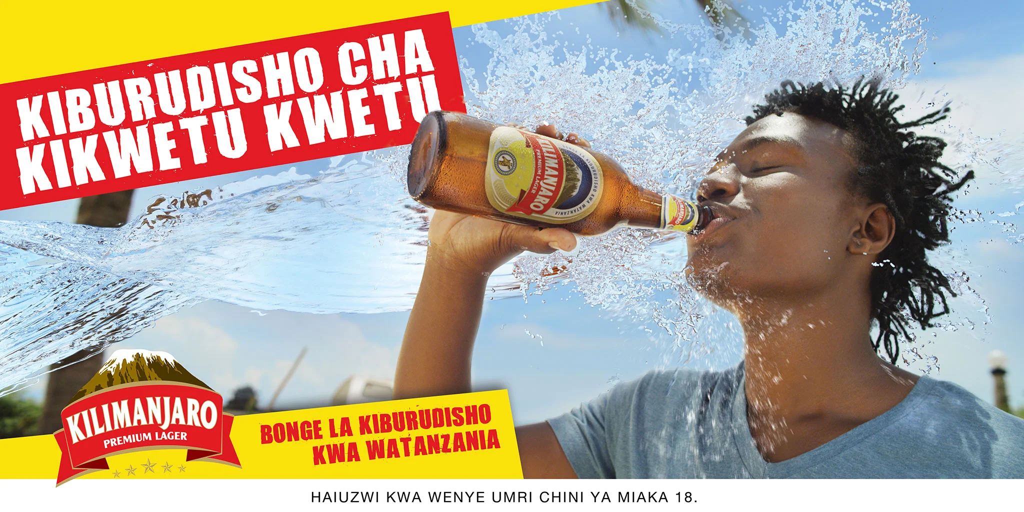 Refreshment Campaign