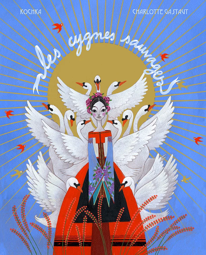 Couve-Cygnes-sauvagesLIGHT.jpg