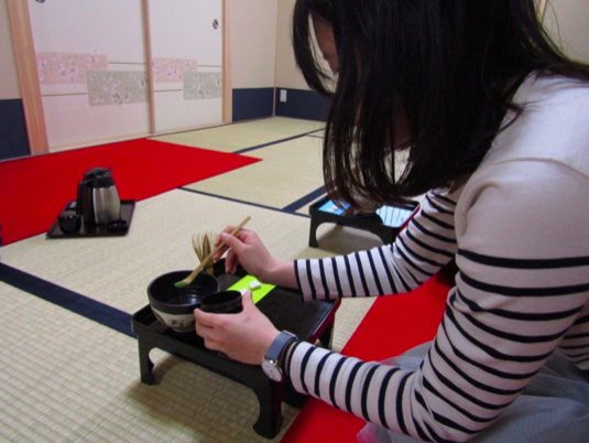 Tea Ceremony