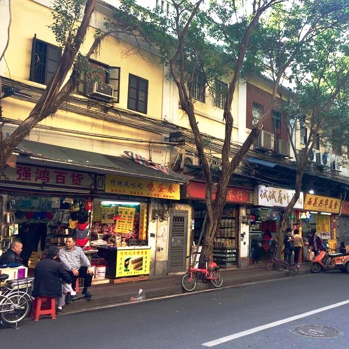Travel Tuesday: Guangzhou - A Brief Guide