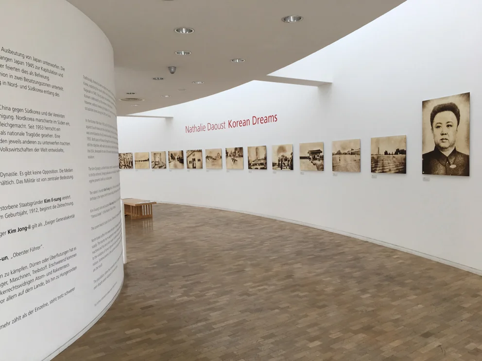 In Context… Nathalie Daoust: “Korean Dreams” &amp; A Journey Into Totalitarianism