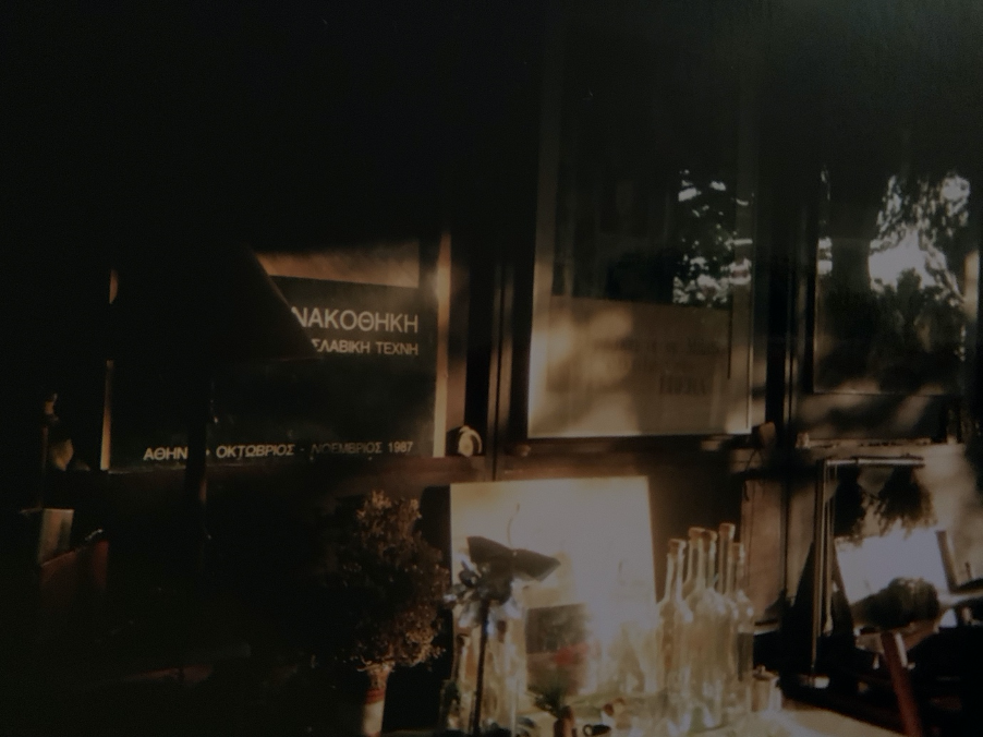 Reflections of the reflective: theatre and time
