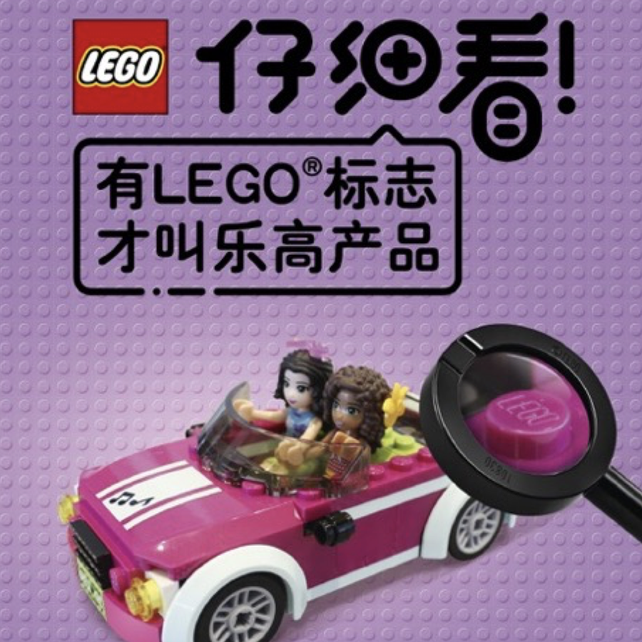 Project Title Cards.008.png