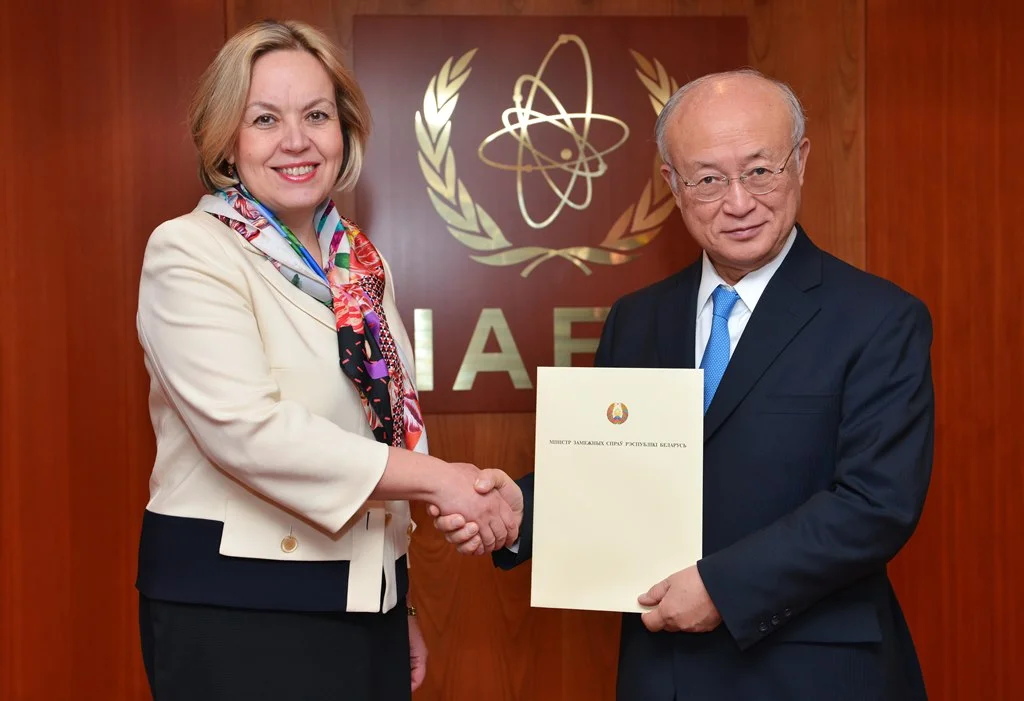 18 Jan 2017 - Belarus' ambassador to Austria Alena Kupchyna presents her credentials to Director General of the IAEA Yukia Amano. Courtesy: Ministry of Foreign Affairs of the Republic of Belarus