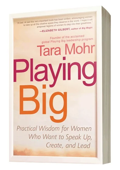 Playing+Big_BookCover.jpg