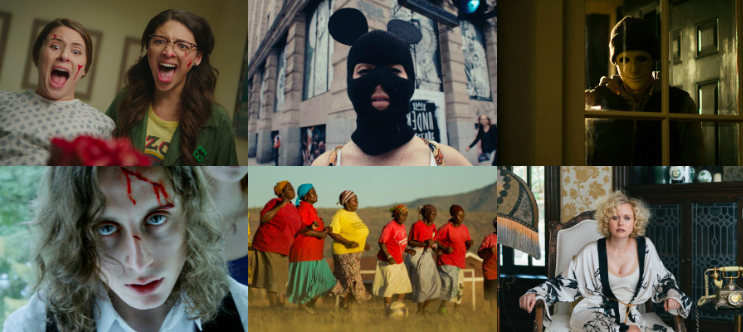 WORLD PREMIERE AT SXSW!
