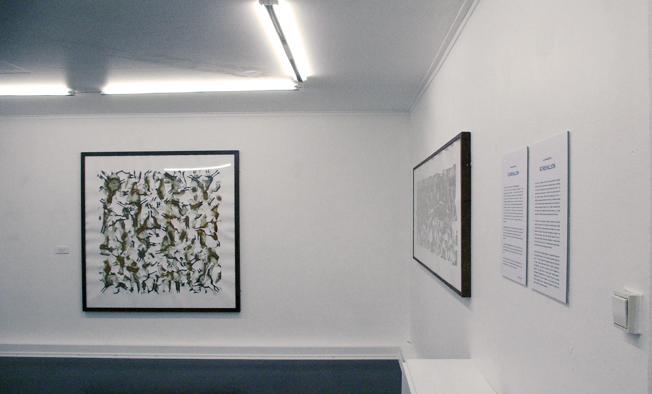 Schiehallion, StartArt Gallery, 2007.
