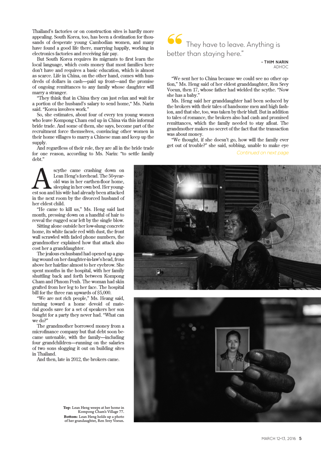 Screen Shot 2016-03-12 at 12.51.54 PM 1.png