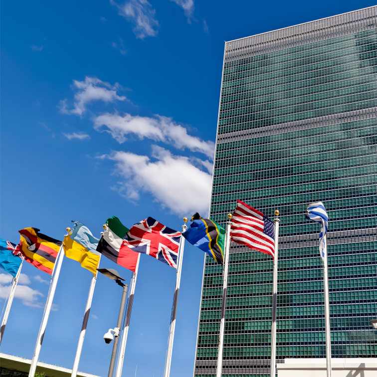 Швейцарская штаб квартира оон. Штаб-квартира ООН В Нью-Йорке фото. Главные достопримечательности ООН. ООН штаб квартира где находится. США банки 2023.