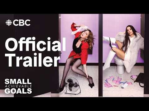 Small Achievable Goals | Official Trailer