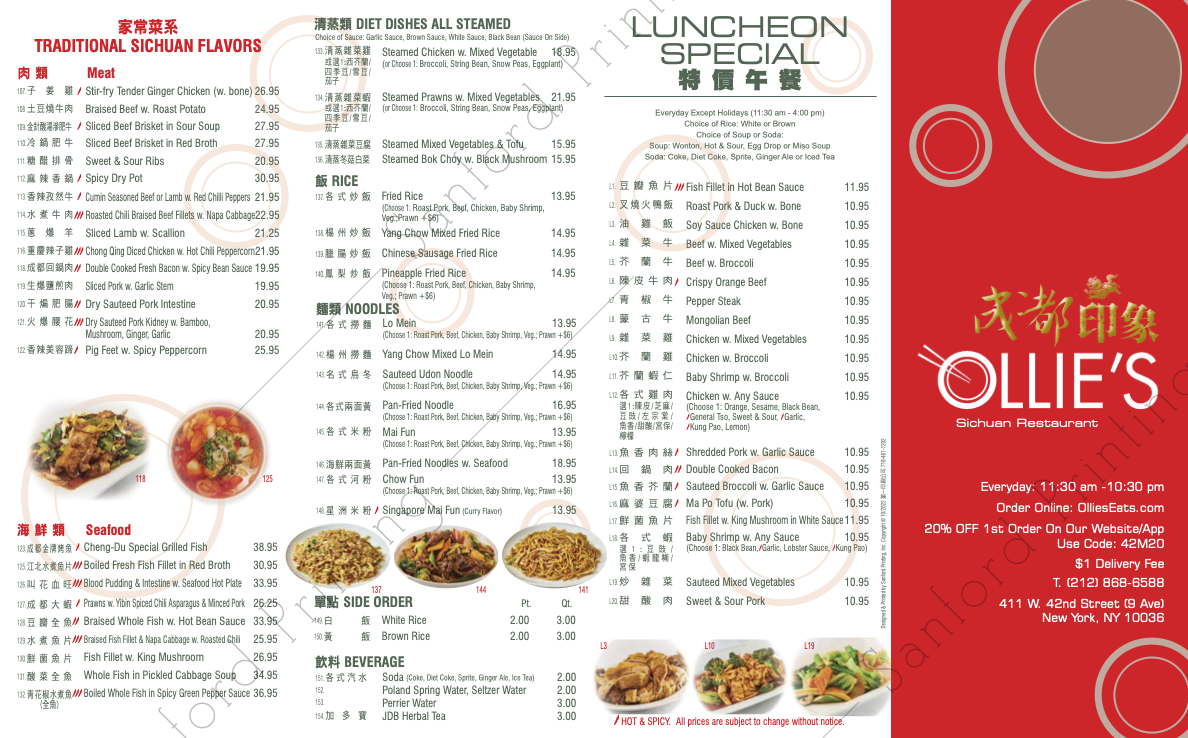 Ollie's Sichuan Hell's Kitchen Ollie's Restaurant Group Chinese