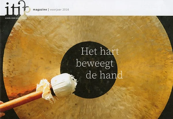 Itip cover.jpg