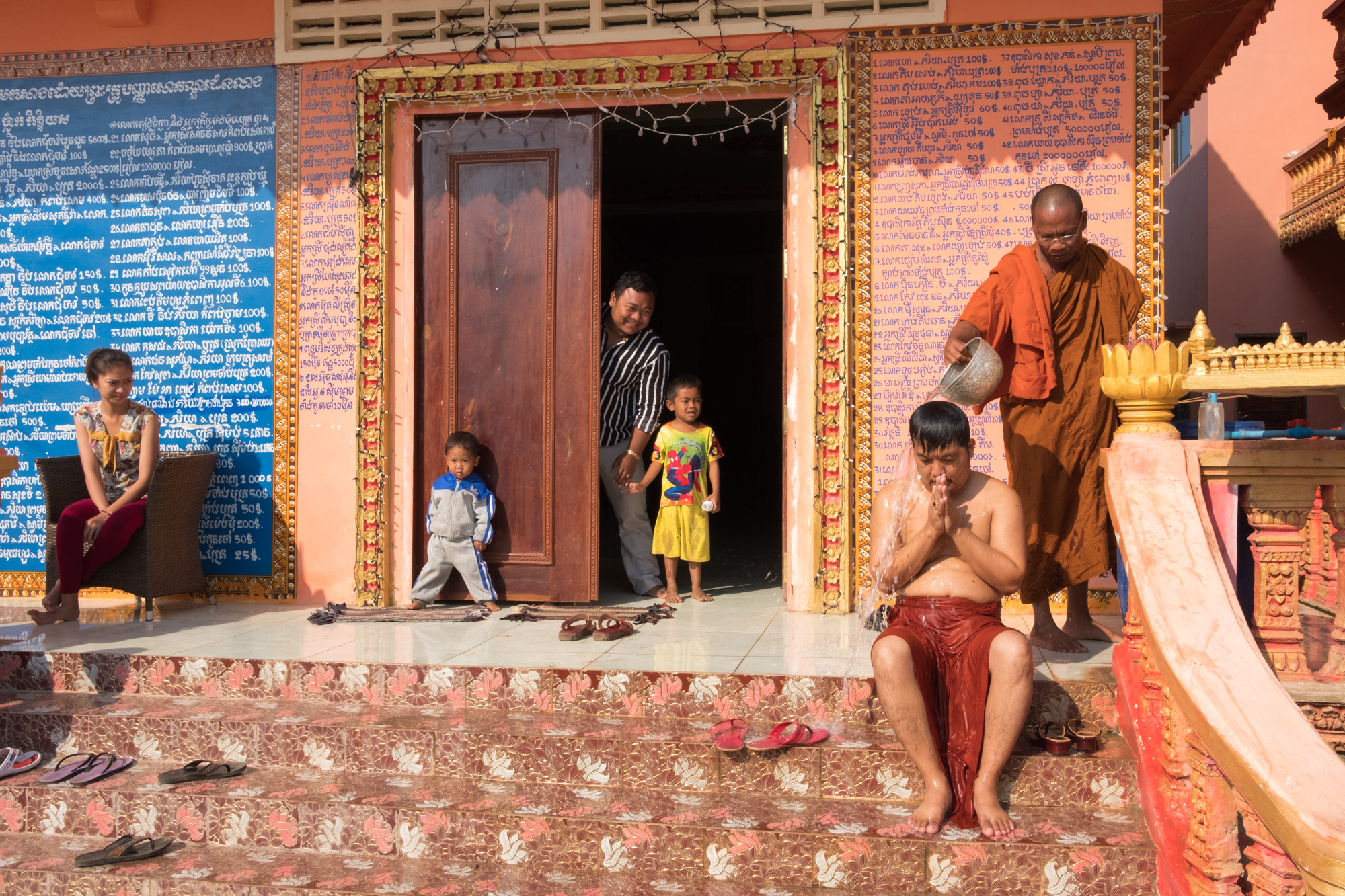  Angkor Ban village, Cambodia 